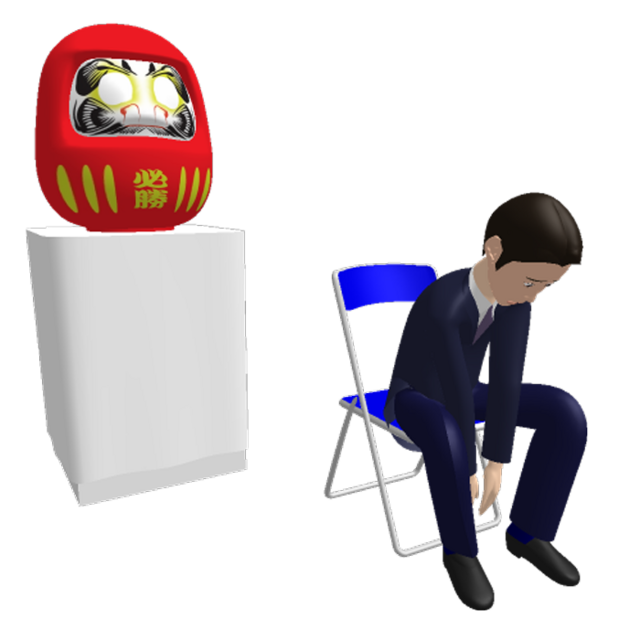 都議選：山下宗