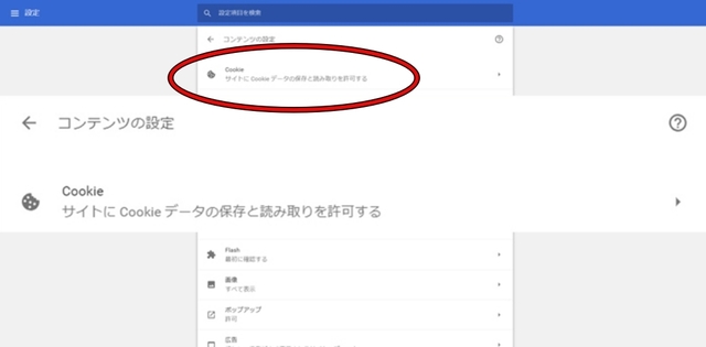 so-net7.jpg